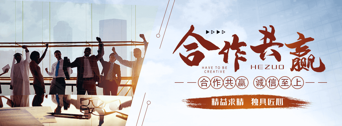 博爱C型钢源头工厂