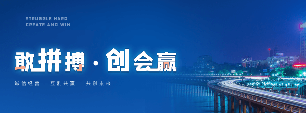 博爱U型钢厂家